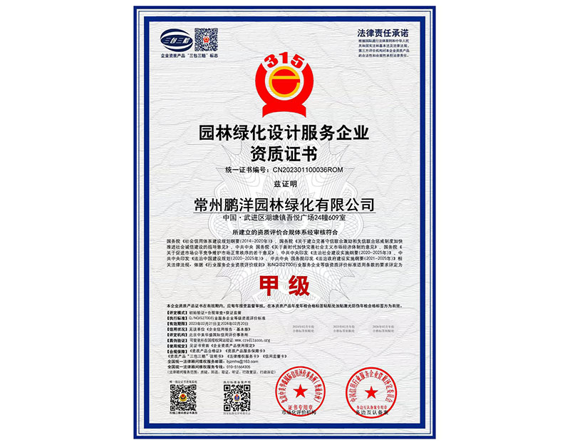 微信图片_20230518085646.jpg